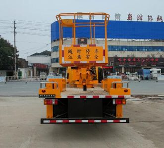 Juchen Ace Car HNY5080JGKQ6 High altitude work vehicle