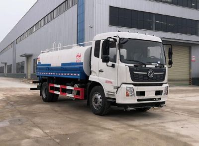 Haotian Xingyun  HTX5188GSSL6 Sprinkler truck