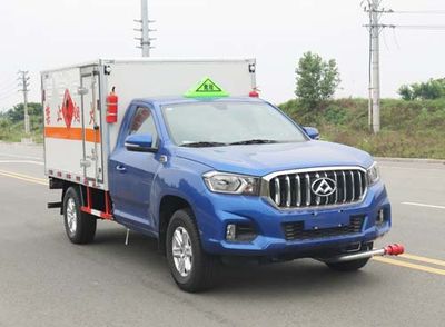 Duo Shi Xing  JHW5032XRYS Flammable liquid box transport vehicle