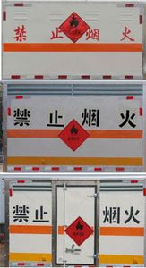 Duo Shi Xing  JHW5032XRYS Flammable liquid box transport vehicle