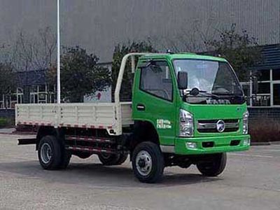 Kaima  KMC2046A33D4 Off road cargo vehicle