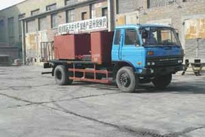 Lantong  LTJ5140TPY20 Liquid discharge truck