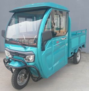 Lixiang  LX1200DZHA Electric tricycle