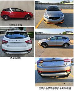 Geely Meiri  MR7152M10 Sedan