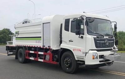 Ruili Star  RLQ5180TDYD6 Multi functional dust suppression vehicle