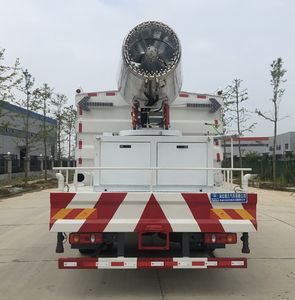 Ruili Star  RLQ5180TDYD6 Multi functional dust suppression vehicle