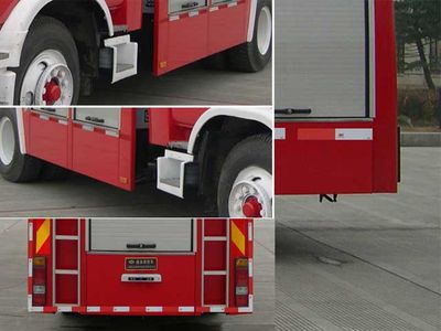 Sevo  SHF5142GXFPM50 Foam fire truck