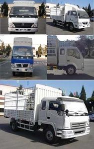 Jinbei  SY5053CXYBYAB Grate type transport vehicle