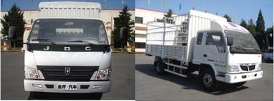 Jinbei  SY5053CXYBYAB Grate type transport vehicle