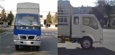 Jinbei  SY5053CXYBYAB Grate type transport vehicle