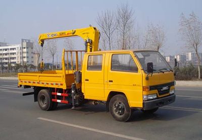 Yandi  SZD5062JSQJ Vehicle mounted lifting and transportation vehicle