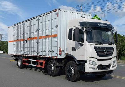 Huiliwei  VVV5260XFWDFH6 Corrosive goods box transport vehicle