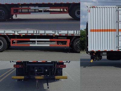 Huiliwei  VVV5260XFWDFH6 Corrosive goods box transport vehicle