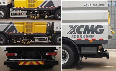 XCMG  XGH5180TXSB6 Washing and sweeping vehicle