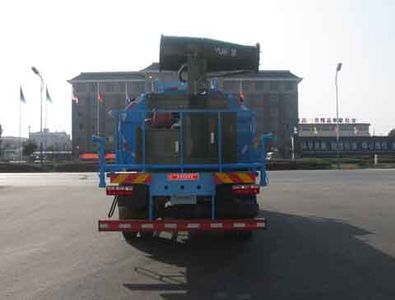 Zhongjie Automobile XZL5163TDY5 Multi functional dust suppression vehicle