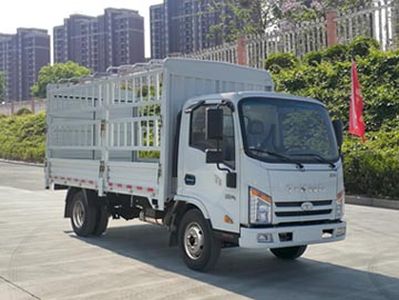 Ouling ZB5030CCYKDD2LGrate type transport vehicle