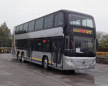 Foton  BJ6128SHEVCA1 Hybrid double decker city buses