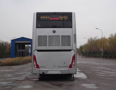 Foton  BJ6128SHEVCA1 Hybrid double decker city buses