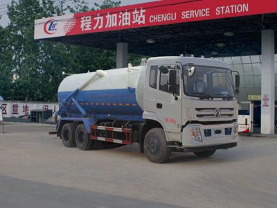 Cheng Liwei CLW5251GXWE5Suction vehicle