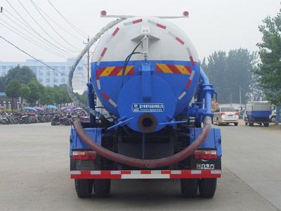 Cheng Liwei  CLW5251GXWE5 Suction vehicle