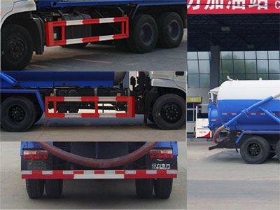 Cheng Liwei  CLW5251GXWE5 Suction vehicle