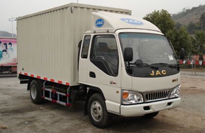 Jianghuai brand automobiles HFC5071XXYK3R1T Box transport vehicle