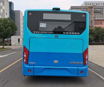 Ankai  HFF6850G9EV31 Pure electric city buses