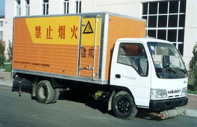 Jiancheng  JC5030XQY Explosive equipment transport vehicle