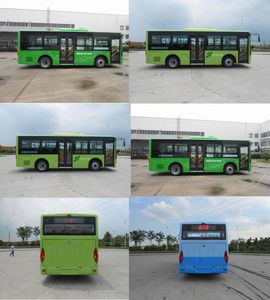 Yaxing  JS6815GHBEV1 Pure electric city buses