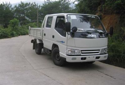 Jiangling MotorsJX3031DSDump truck