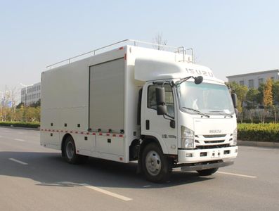 Zhijun  NJH5113XGC Engineering vehicle