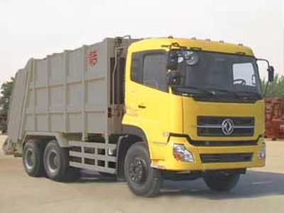 Qingzhuan  QDZ5250ZYSED Compressed garbage truck