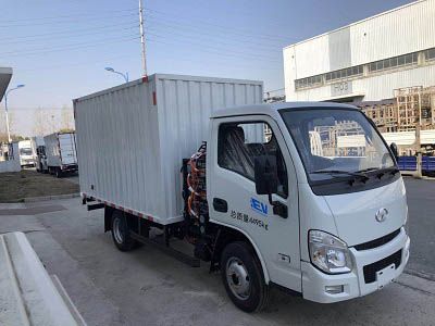 Yuejin  SH5047XXYPCEVNZ Pure electric box type transport vehicle