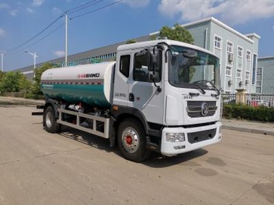 Shimei  SMJ5180GPSD6 watering lorry 