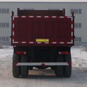 Jiyue  SPC3258BJ04 Dump truck