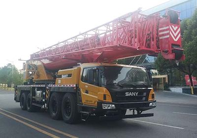 Sany  SYM5505JQZSTC800T6 Car crane