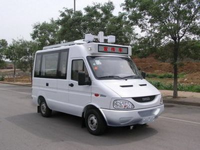 Zhongyi  SZY5043XXC6 Promotional vehicle