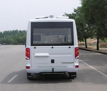 Zhongyi  SZY5043XXC6 Promotional vehicle