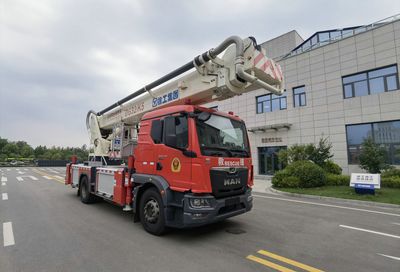 XCMG  XGF5172JXFDG32K5 Climbing platform fire truck