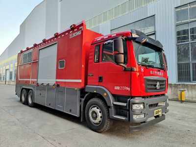 XCMG  XGF5220TPS50B High flow drainage emergency vehicle