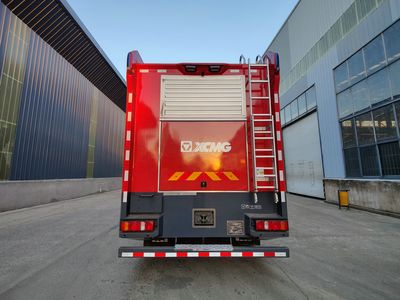 XCMG  XGF5220TPS50B High flow drainage emergency vehicle