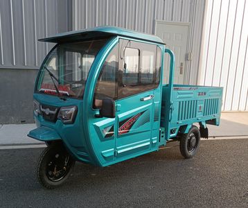 Enclave YKL1500DZH5 Electric tricycle