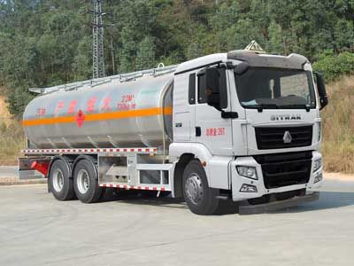 Yongqiang  YQ5260GYYTZ Aluminum alloy oil tanker