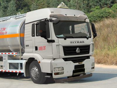 Yongqiang  YQ5260GYYTZ Aluminum alloy oil tanker