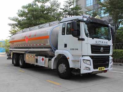 Yongqiang  YQ5260GYYTZ Aluminum alloy oil tanker