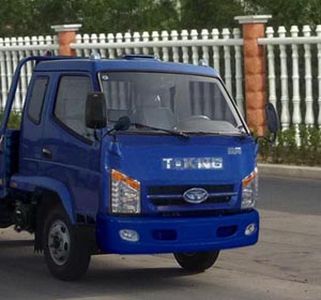 Ouling  ZB2030LPD6F Off road dump truck