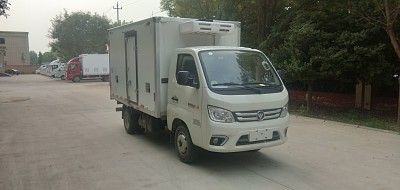 Zhongda Kai brand automobiles ZDK5030XLC Refrigerated truck