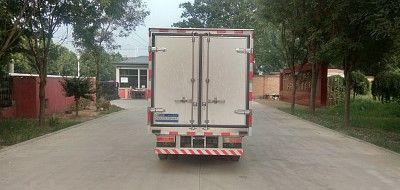 Zhongda Kai brand automobiles ZDK5030XLC Refrigerated truck