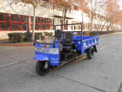 Shifeng  7YP1150DC Self dumping tricycle