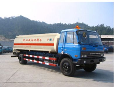 Kaile  AKL5151GHYEQ Chemical liquid transport vehicle